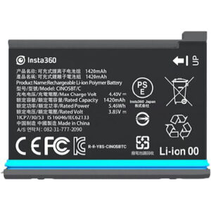 INSTA360 ONE X2 Battery - 1420 mAh