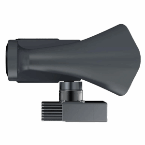 CZI LP12 Searchlight and Broadcasting System